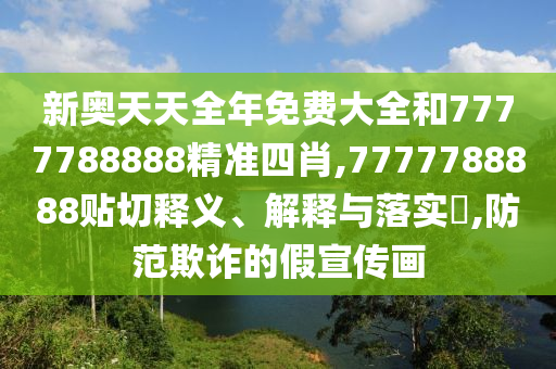 工管服务 第3页