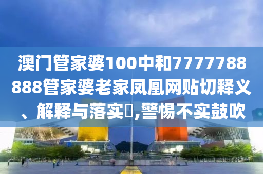 货物进出口 第3页