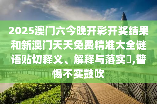 货物进出口 第2页