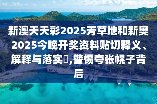 机设租赁 第3页