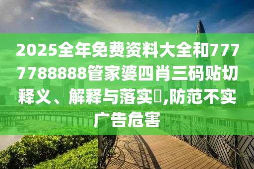 机设销售 第2页