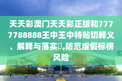 工管服务 第2页
