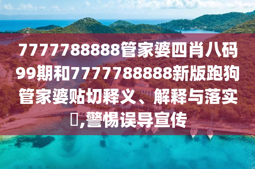 货物进出口