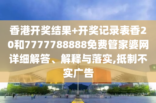 第195页