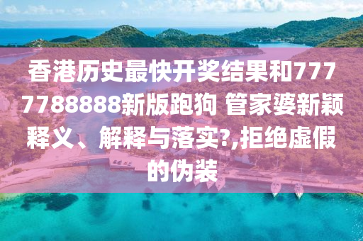 第265页