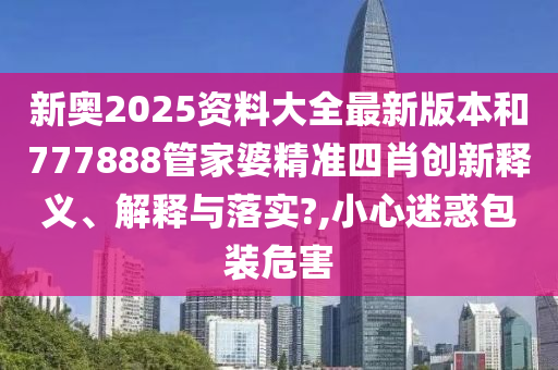 第187页