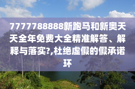 工管服务 第44页