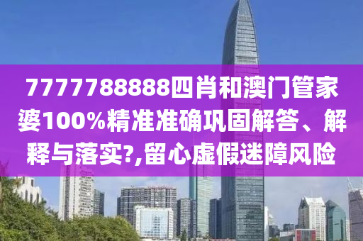 第231页