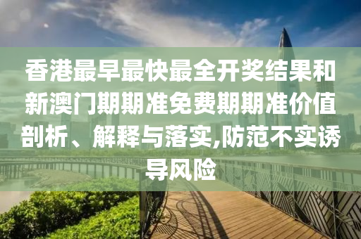 第228页
