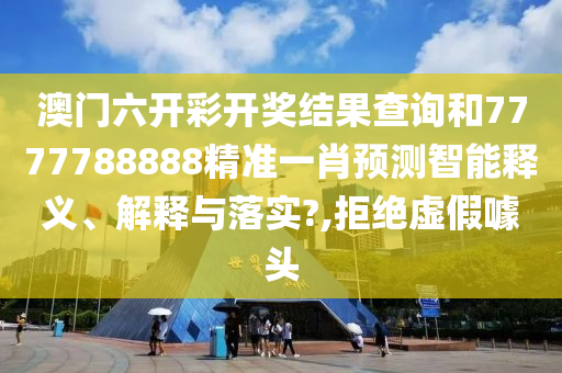 第227页