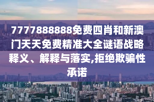 第218页
