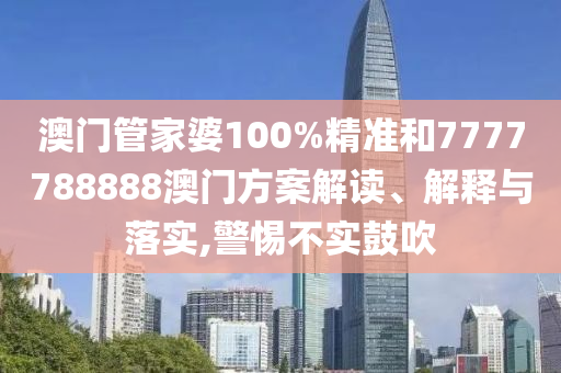 第216页
