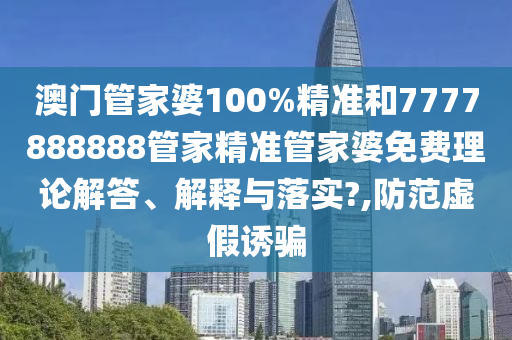 货物进出口 第50页