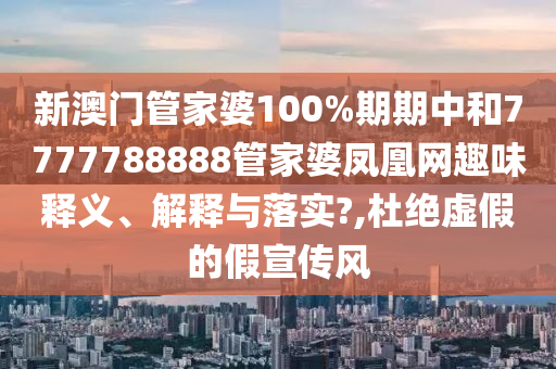 货物进出口 第49页