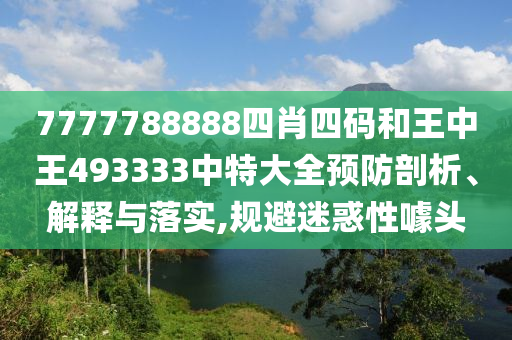 工管服务 第42页