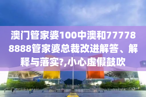 货物进出口 第48页