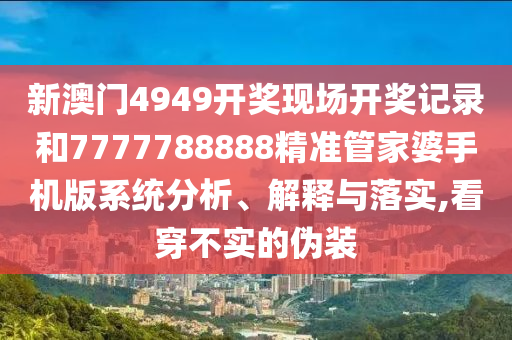 专设制造 第45页