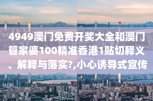 机设销售 第44页