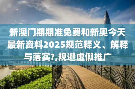 工管服务 第40页