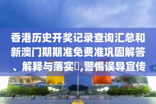 货物进出口 第46页
