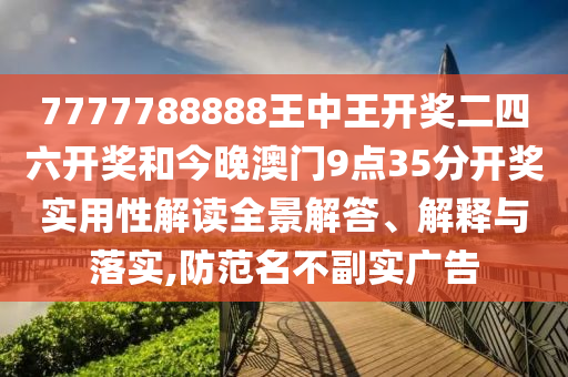 工管服务 第39页