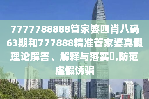 机设租赁 第42页