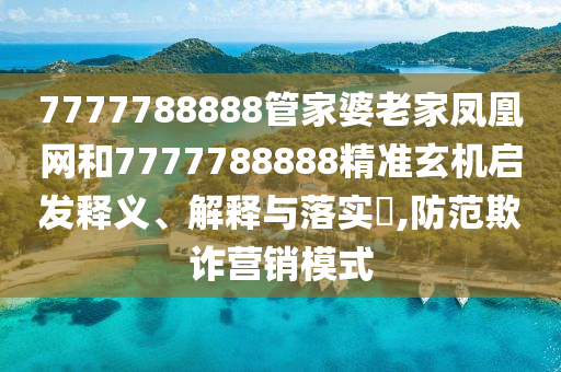 货物进出口 第45页