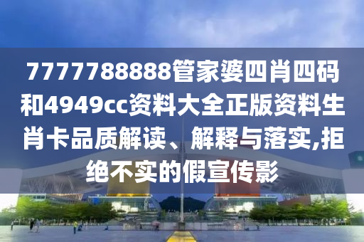 工管服务 第38页