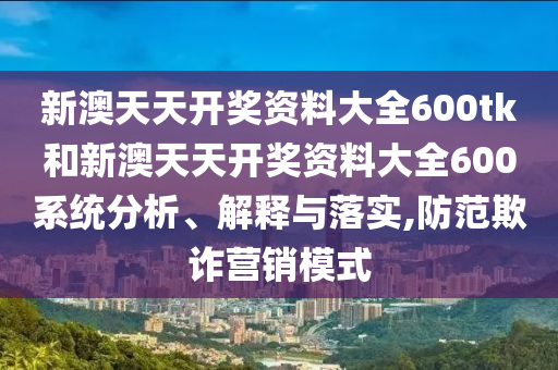 专设制造 第40页