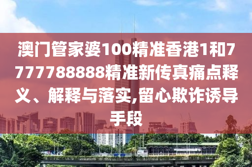 工管服务 第37页