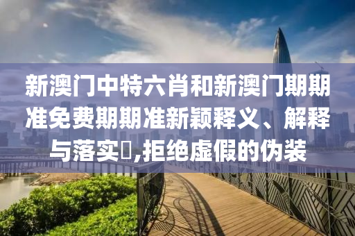 工管服务 第36页