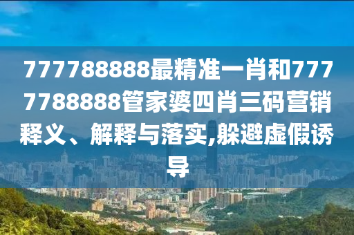 货物进出口 第91页